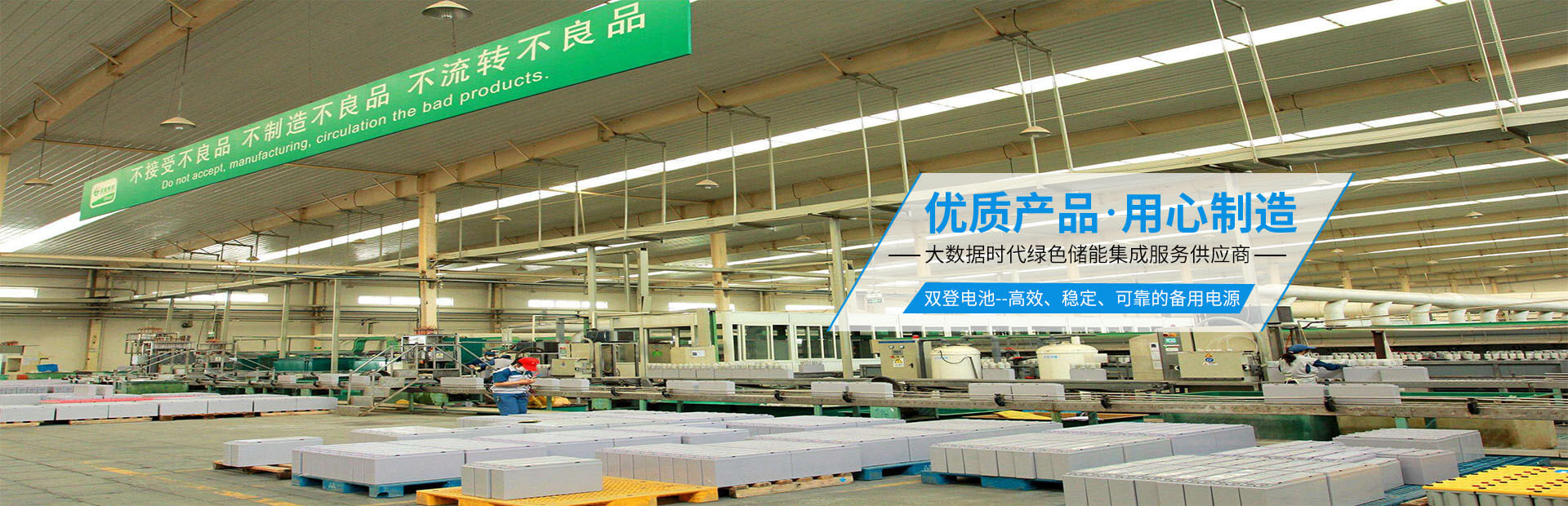 广告标题